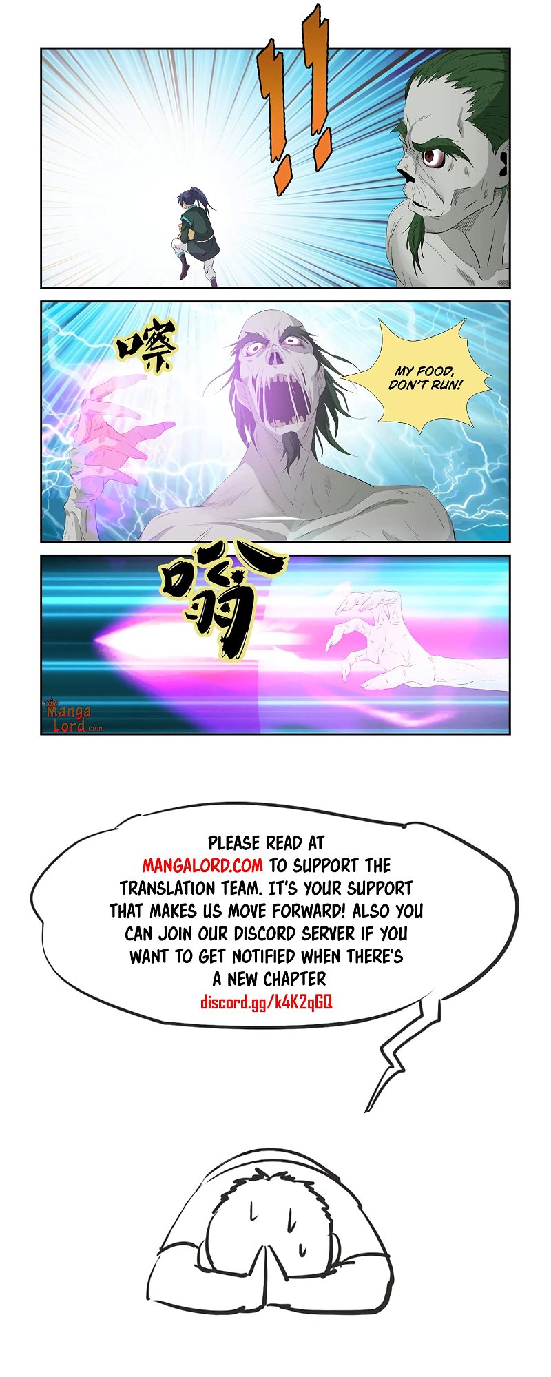 Heaven Defying Sword Chapter 318 - Page 11