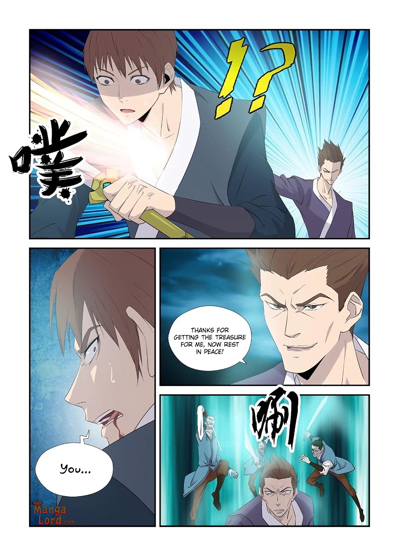 Heaven Defying Sword Chapter 318 - Page 1