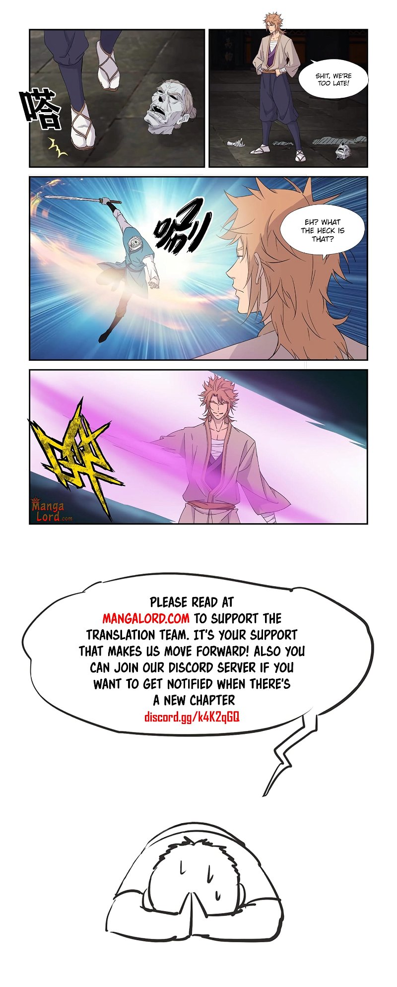 Heaven Defying Sword Chapter 319 - Page 11