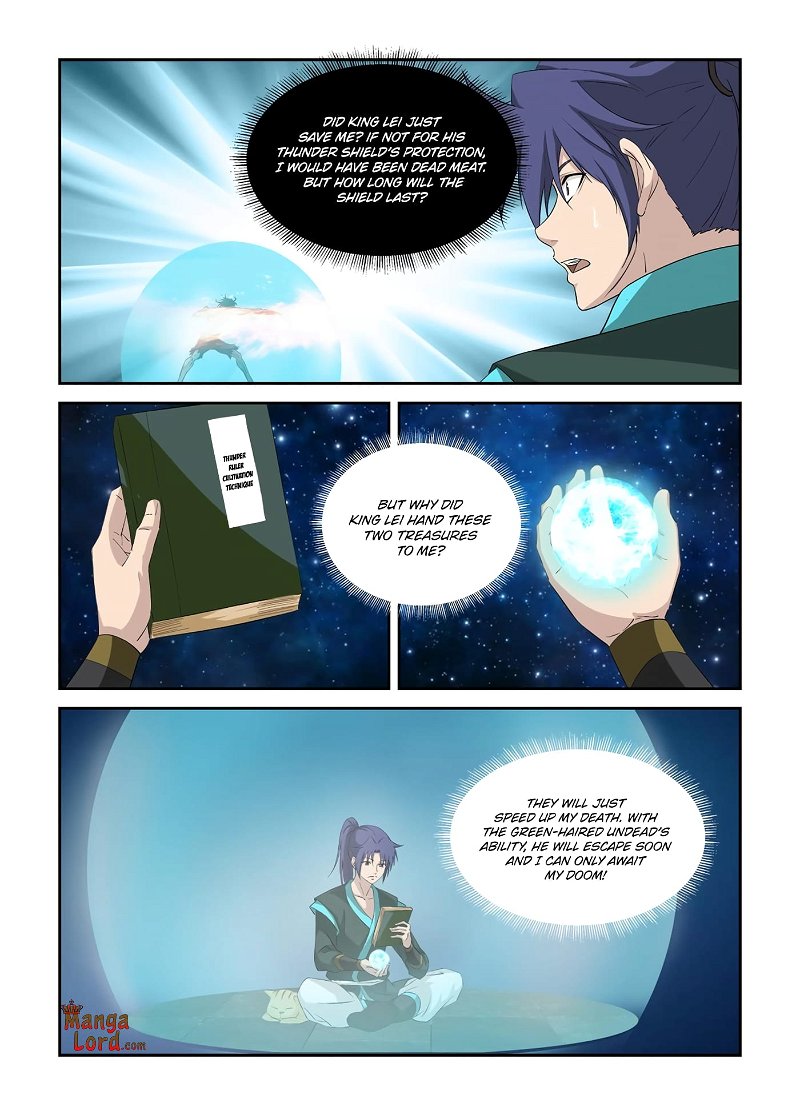 Heaven Defying Sword Chapter 319 - Page 3