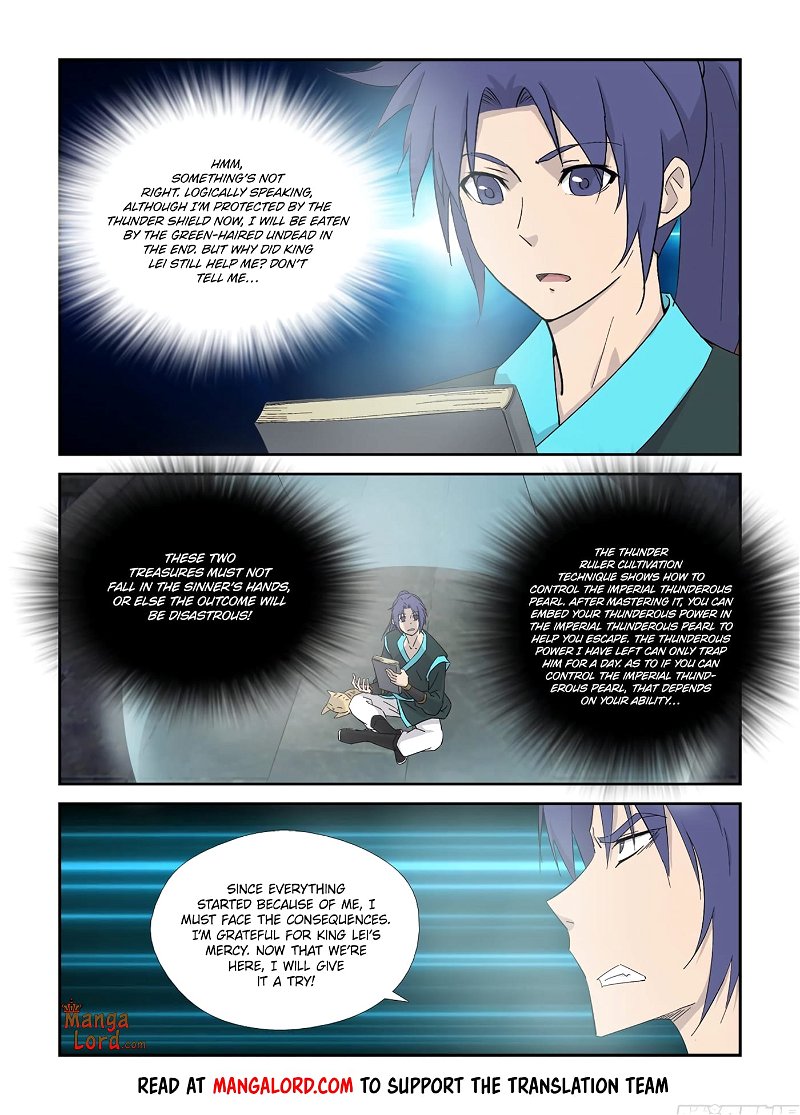 Heaven Defying Sword Chapter 319 - Page 4