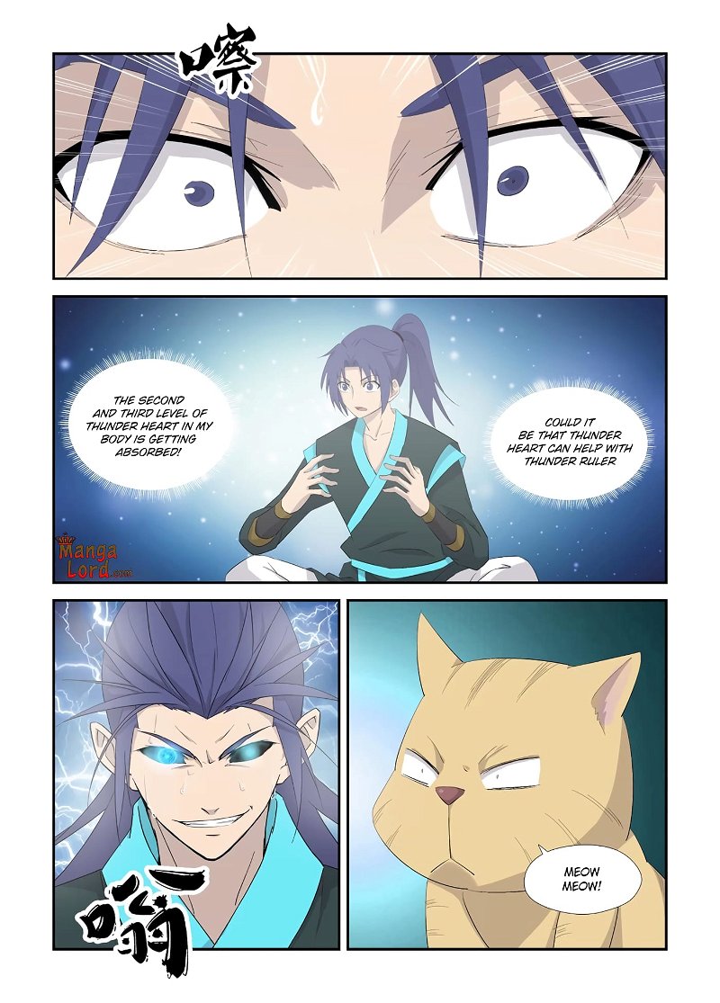 Heaven Defying Sword Chapter 319 - Page 7