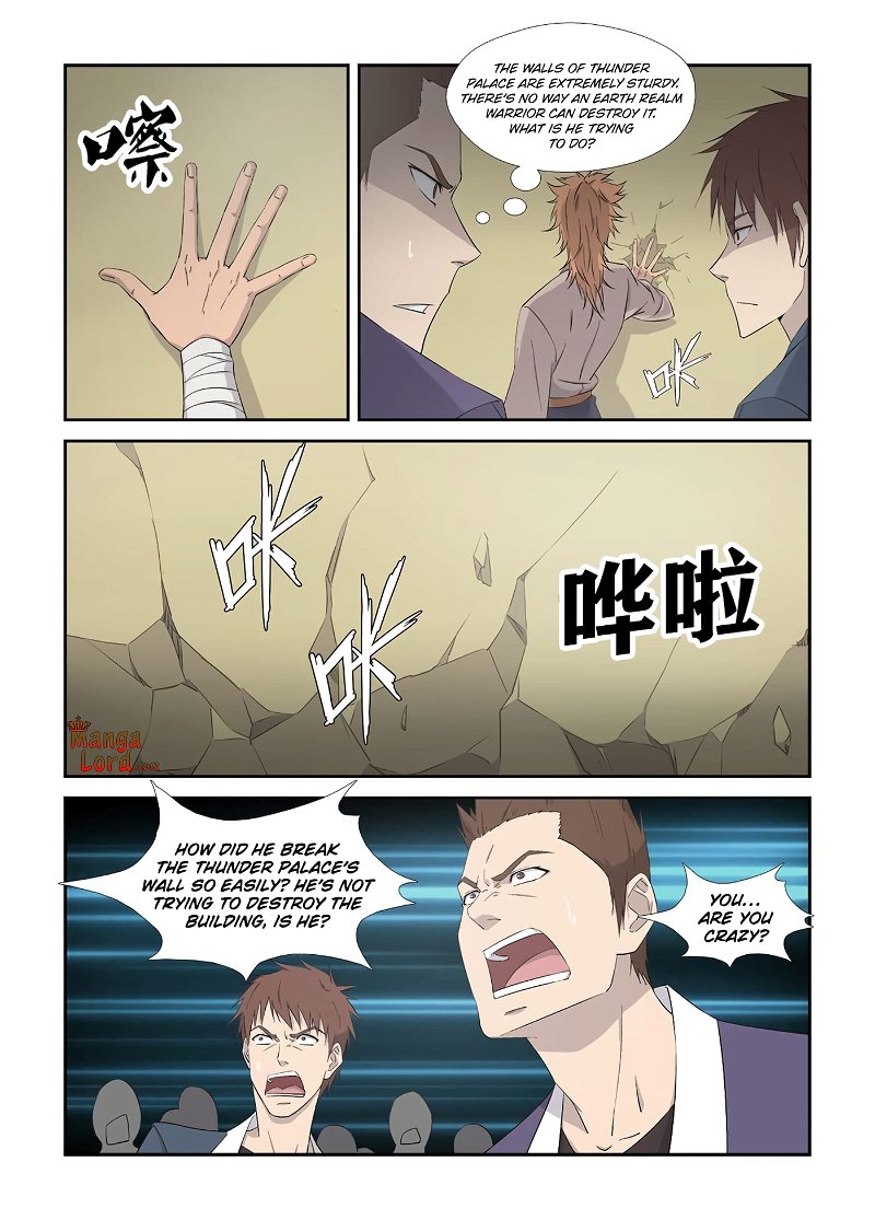 Heaven Defying Sword Chapter 321 - Page 3