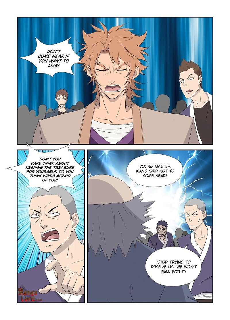Heaven Defying Sword Chapter 321 - Page 6