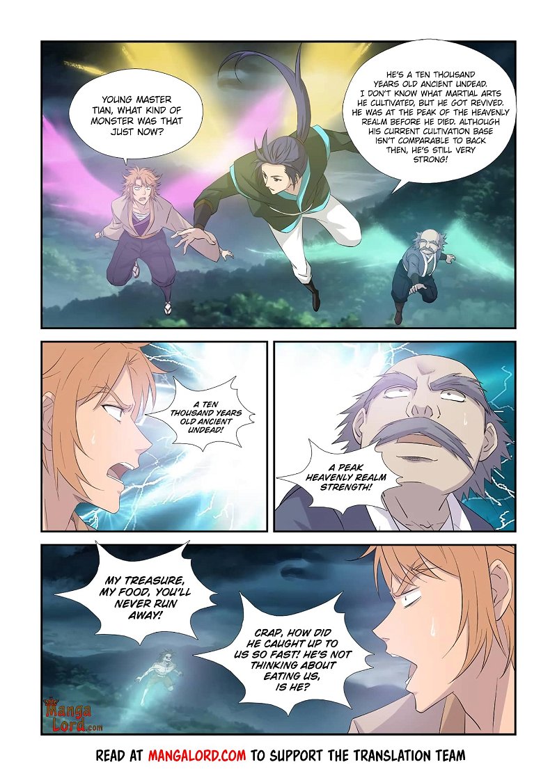 Heaven Defying Sword Chapter 323 - Page 9
