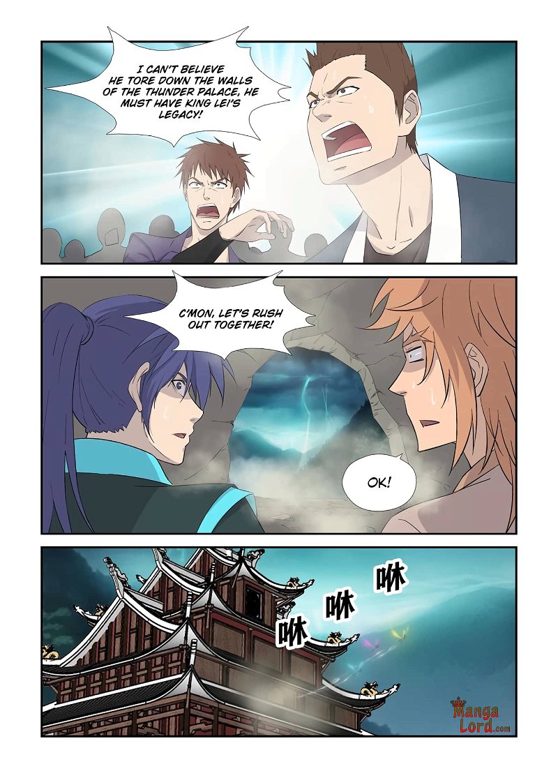 Heaven Defying Sword Chapter 323 - Page 6