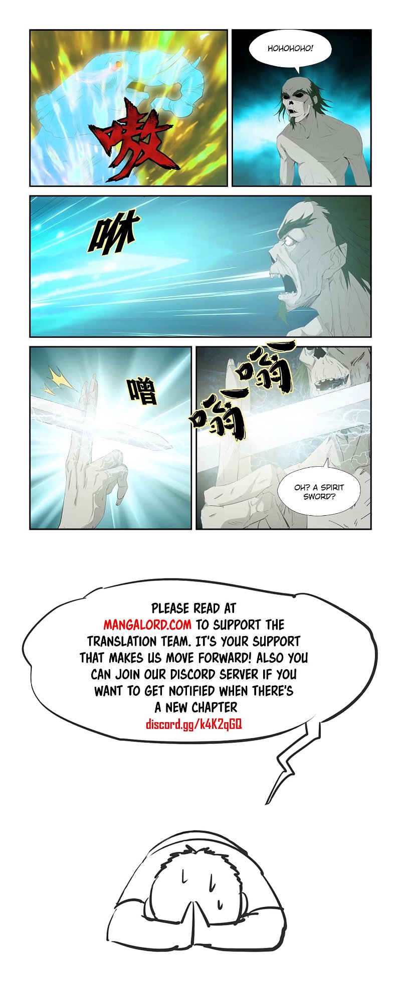Heaven Defying Sword Chapter 324 - Page 11