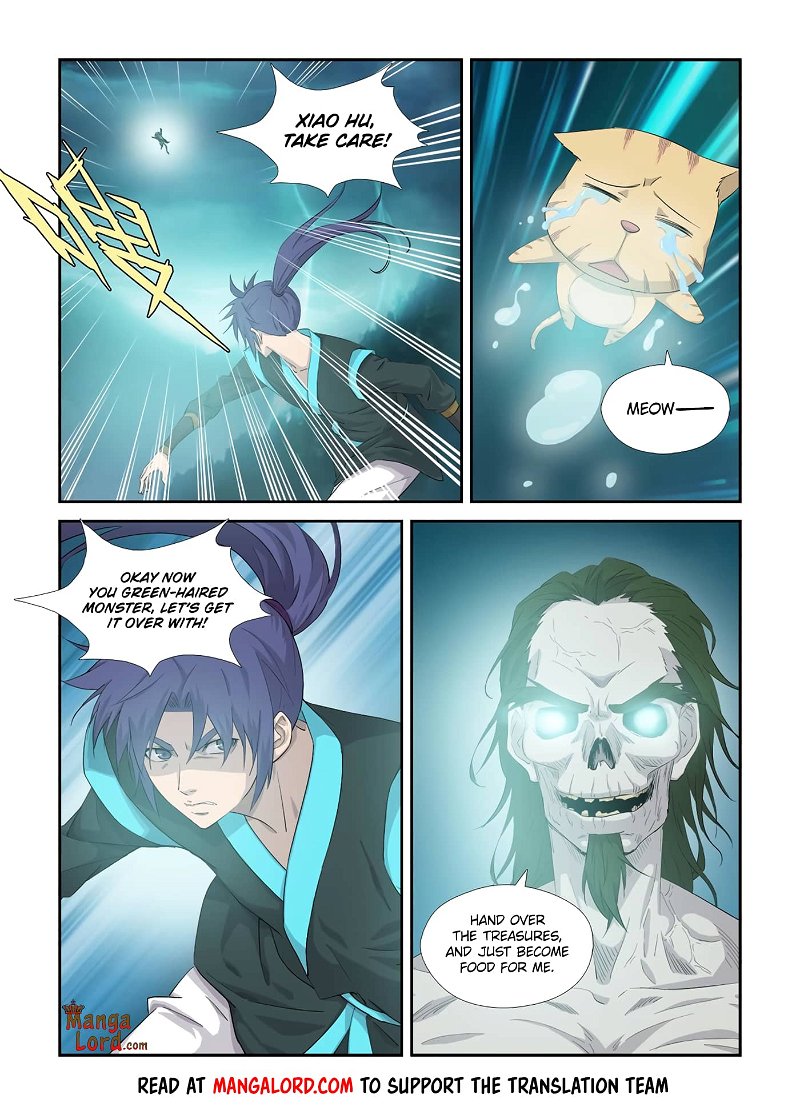 Heaven Defying Sword Chapter 324 - Page 5