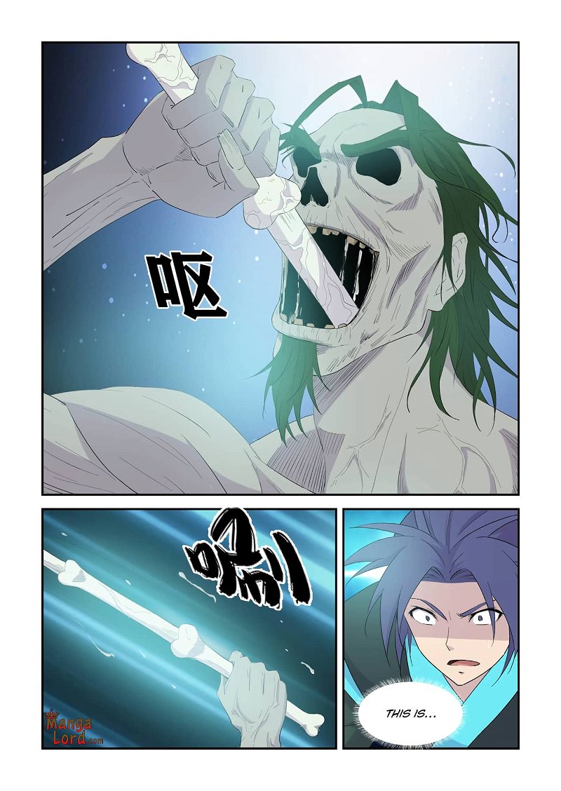 Heaven Defying Sword Chapter 326 - Page 9