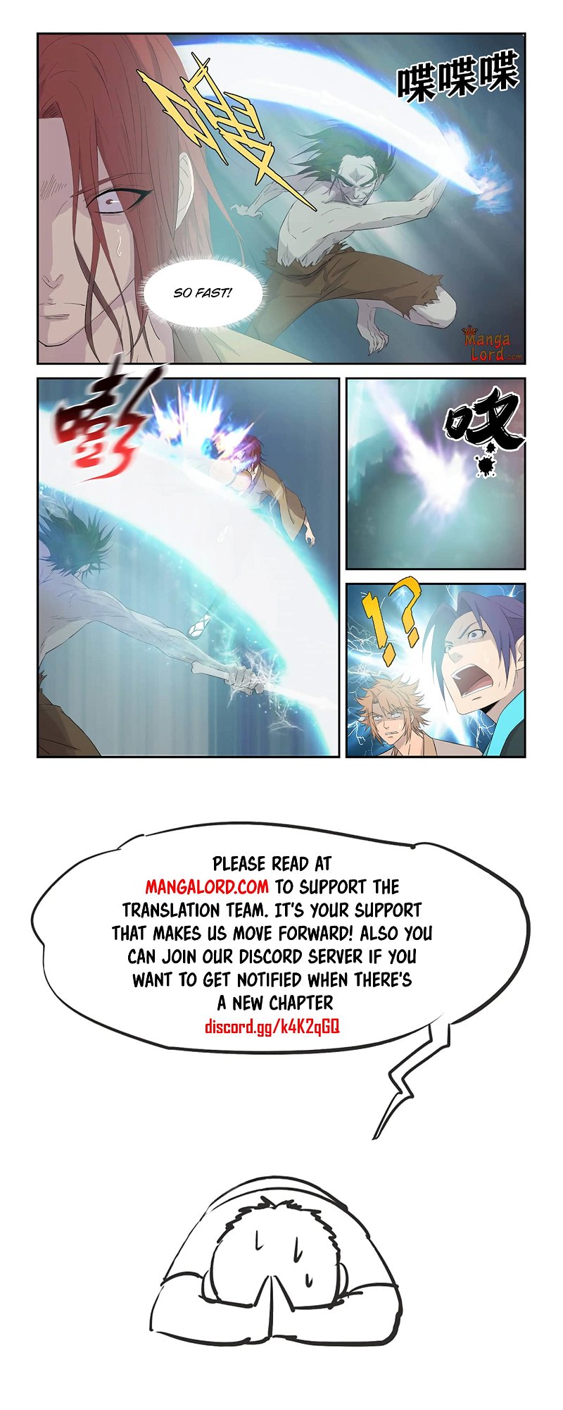 Heaven Defying Sword Chapter 326 - Page 11