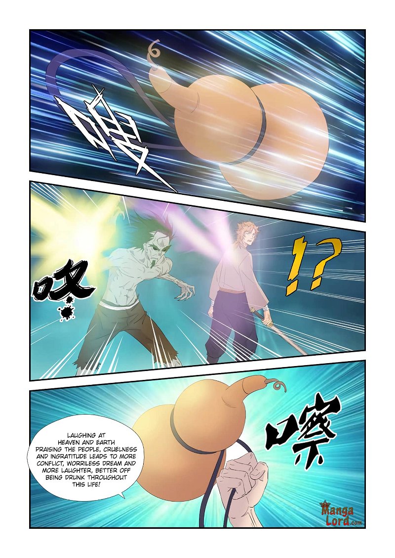 Heaven Defying Sword Chapter 326 - Page 1