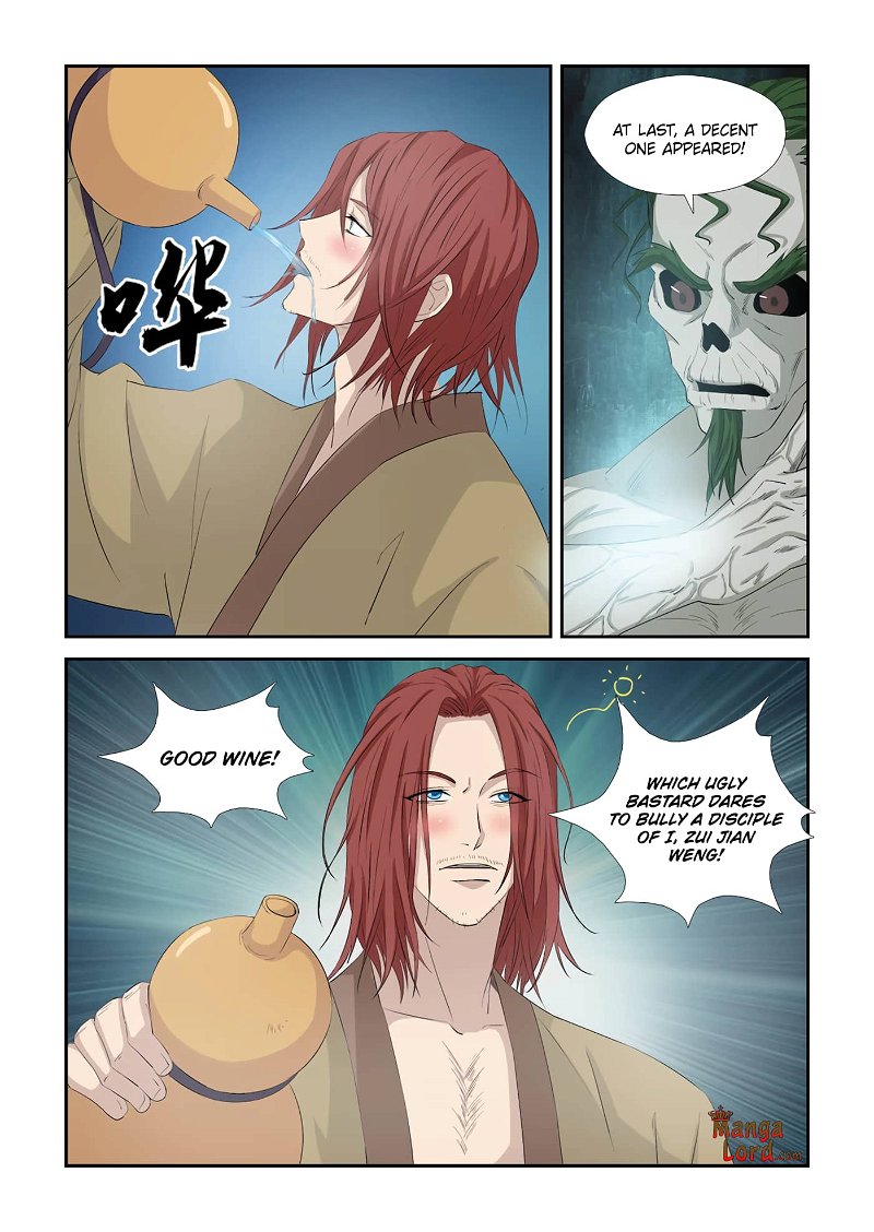 Heaven Defying Sword Chapter 326 - Page 2