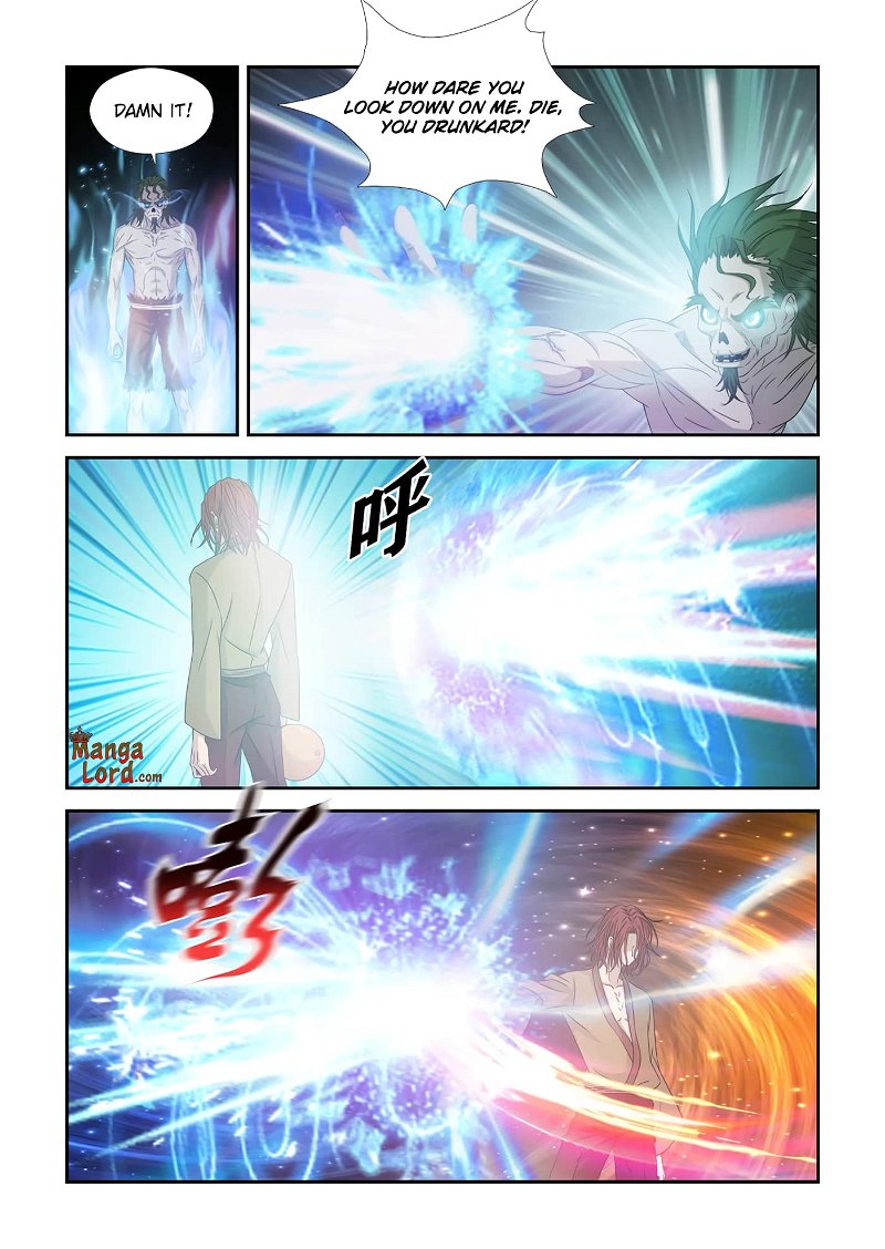 Heaven Defying Sword Chapter 326 - Page 5