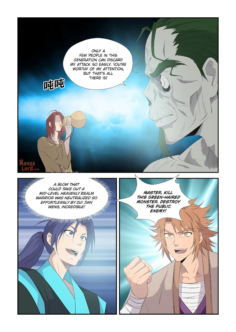 Heaven Defying Sword Chapter 326 - Page 6