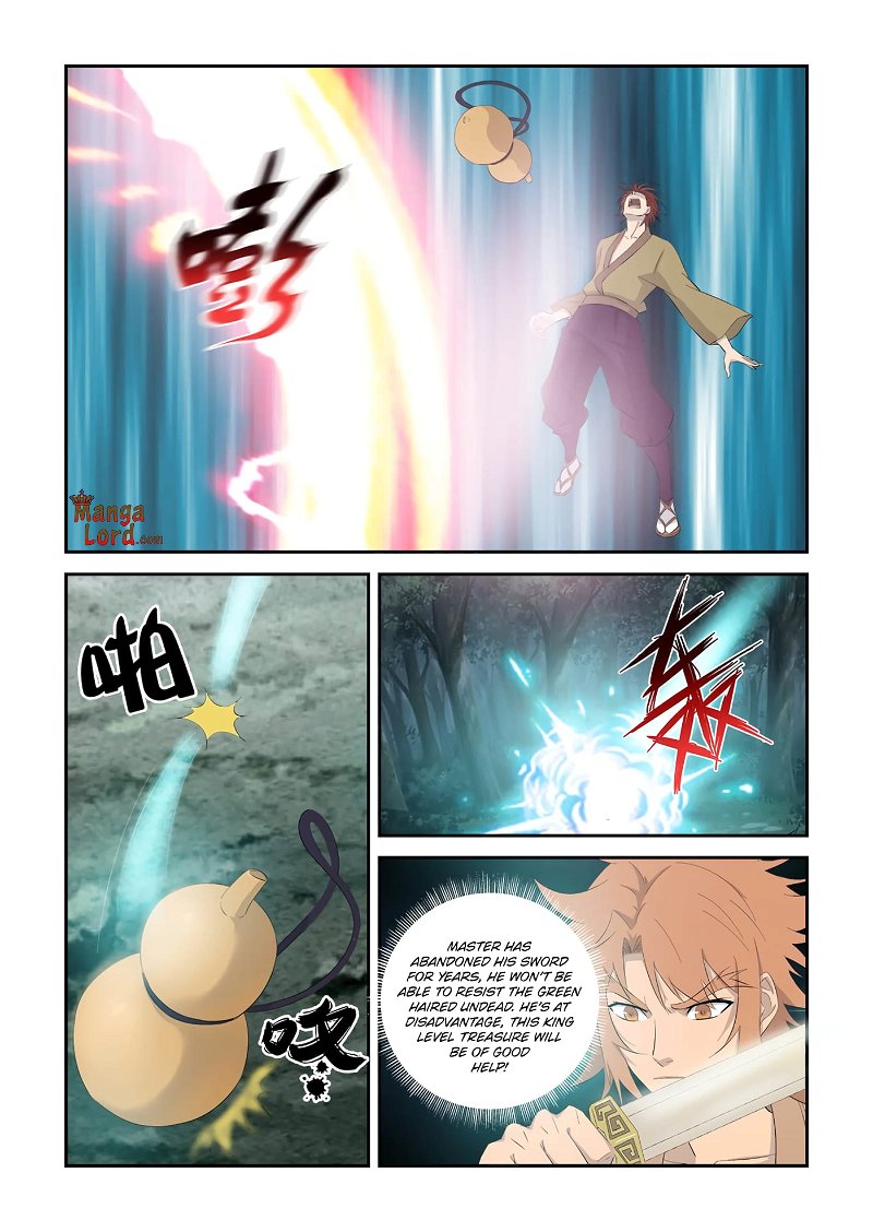 Heaven Defying Sword Chapter 327 - Page 5