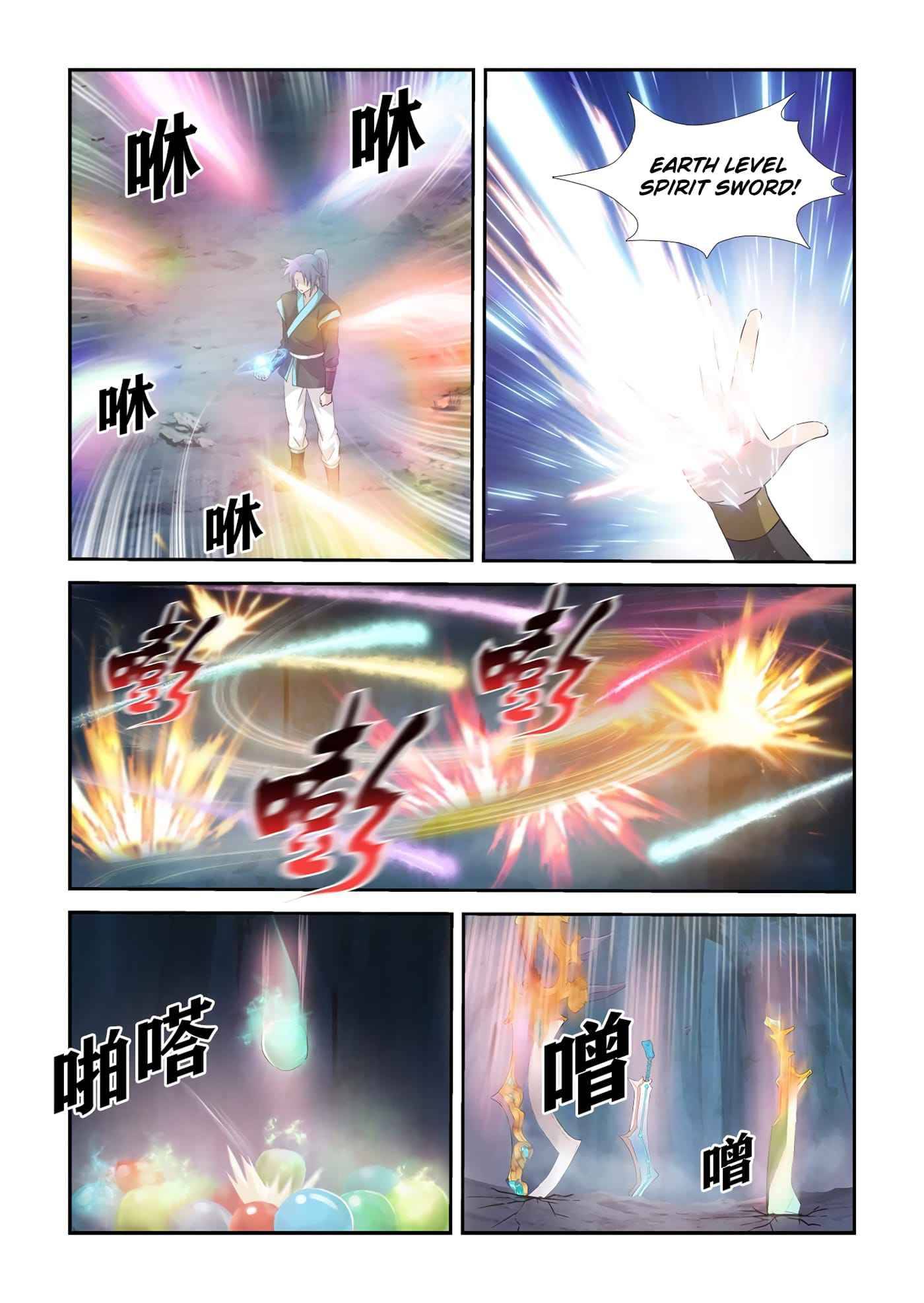 Heaven Defying Sword Chapter 330 - Page 10
