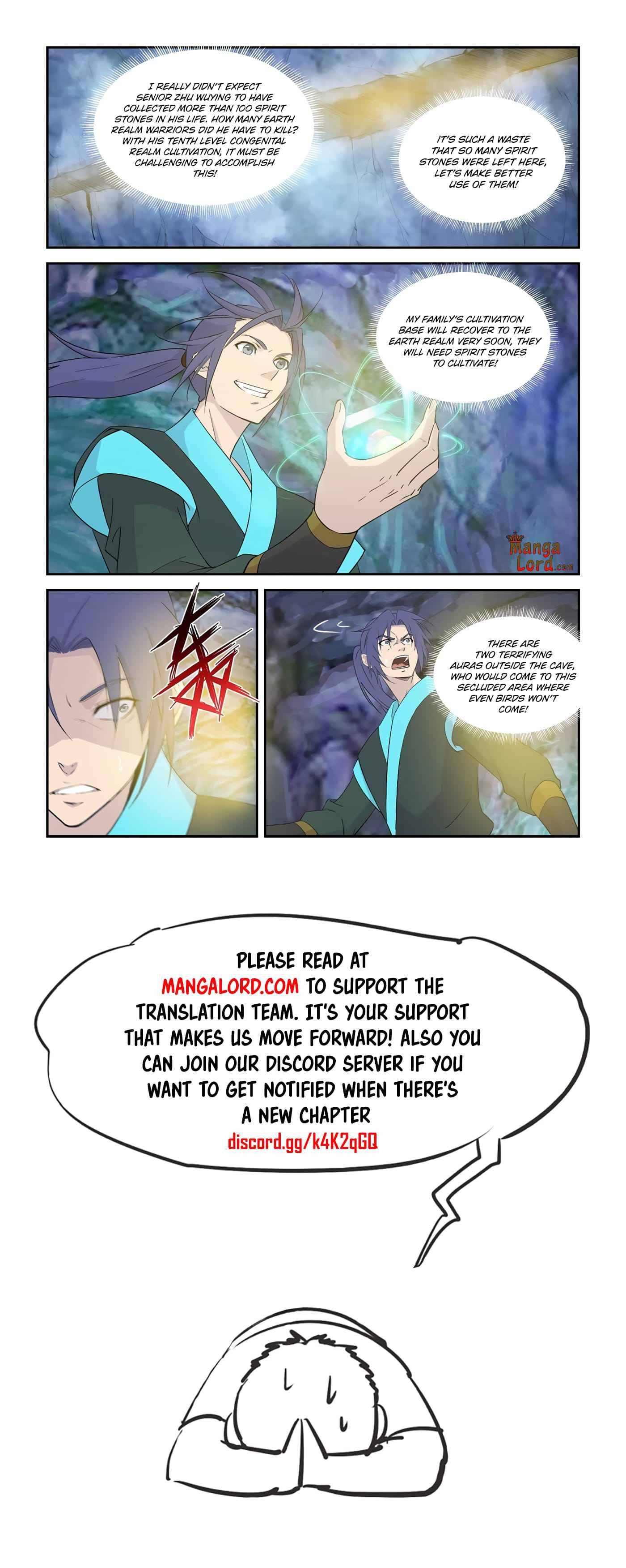 Heaven Defying Sword Chapter 330 - Page 11