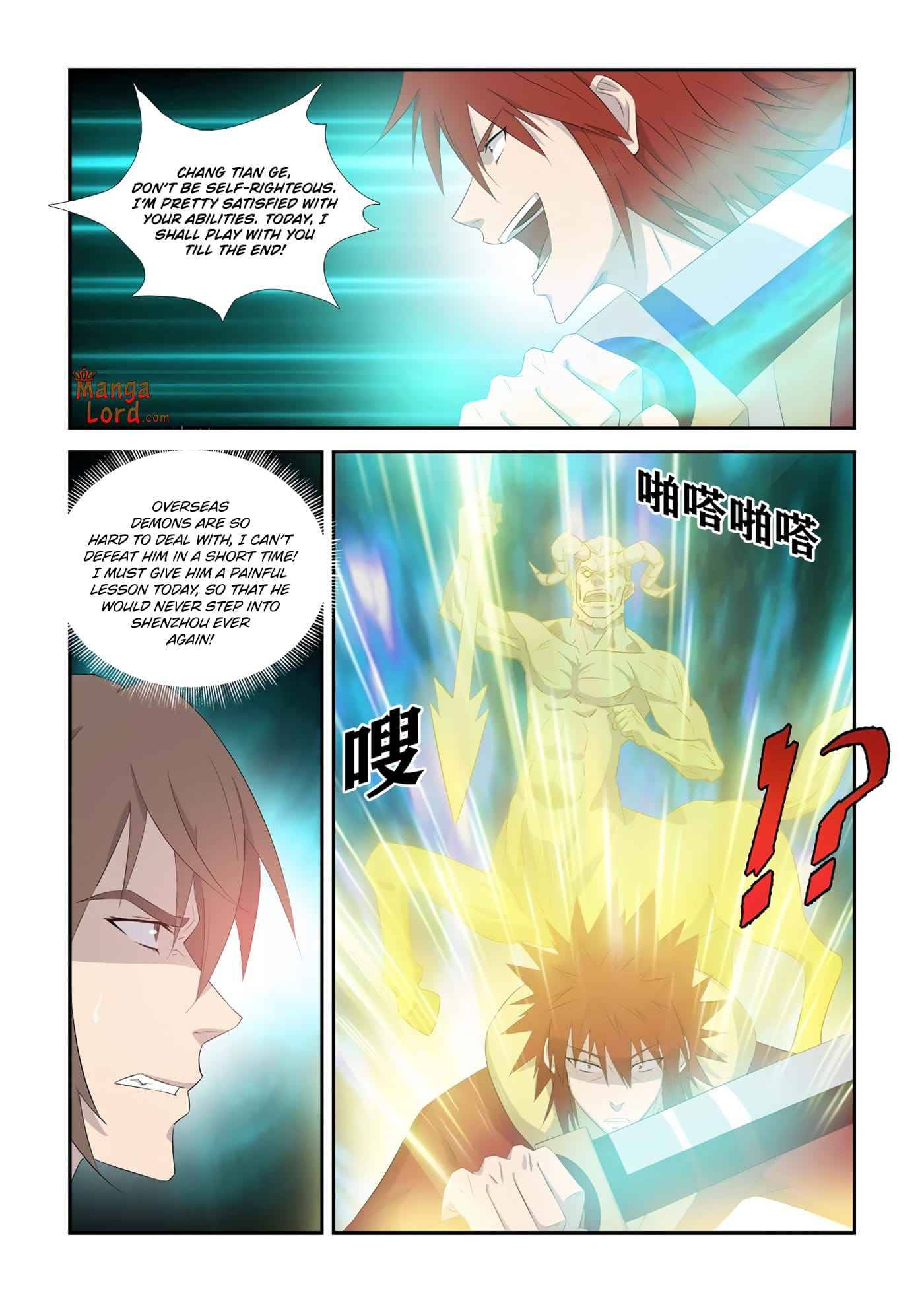 Heaven Defying Sword Chapter 331 - Page 10