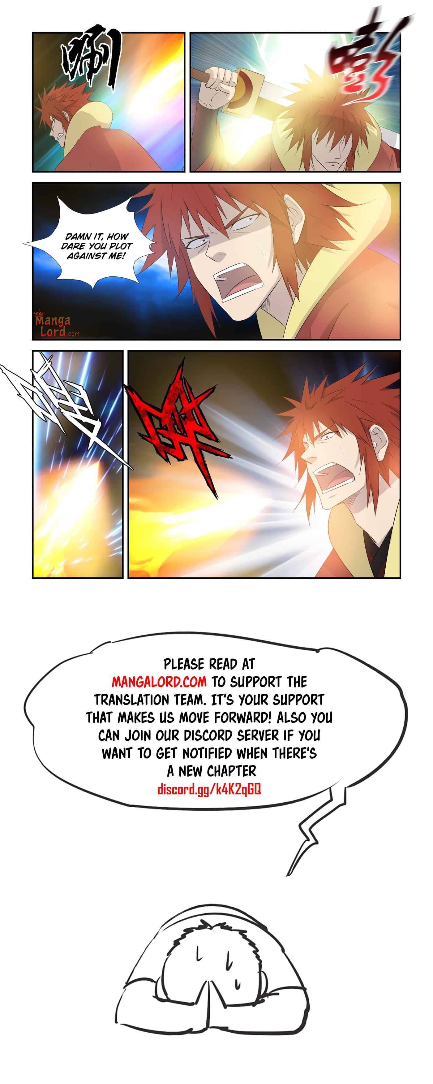 Heaven Defying Sword Chapter 331 - Page 11