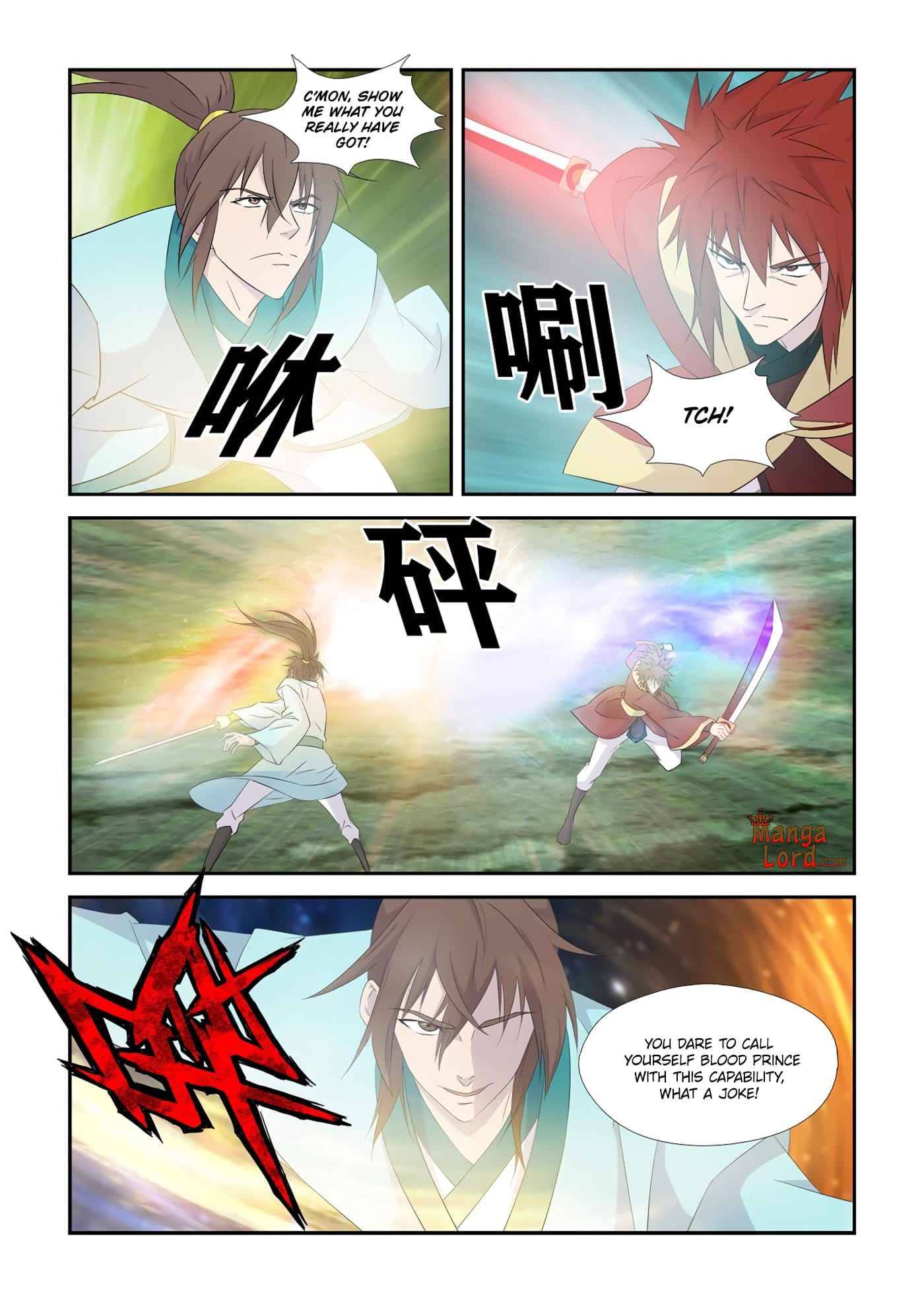 Heaven Defying Sword Chapter 331 - Page 8