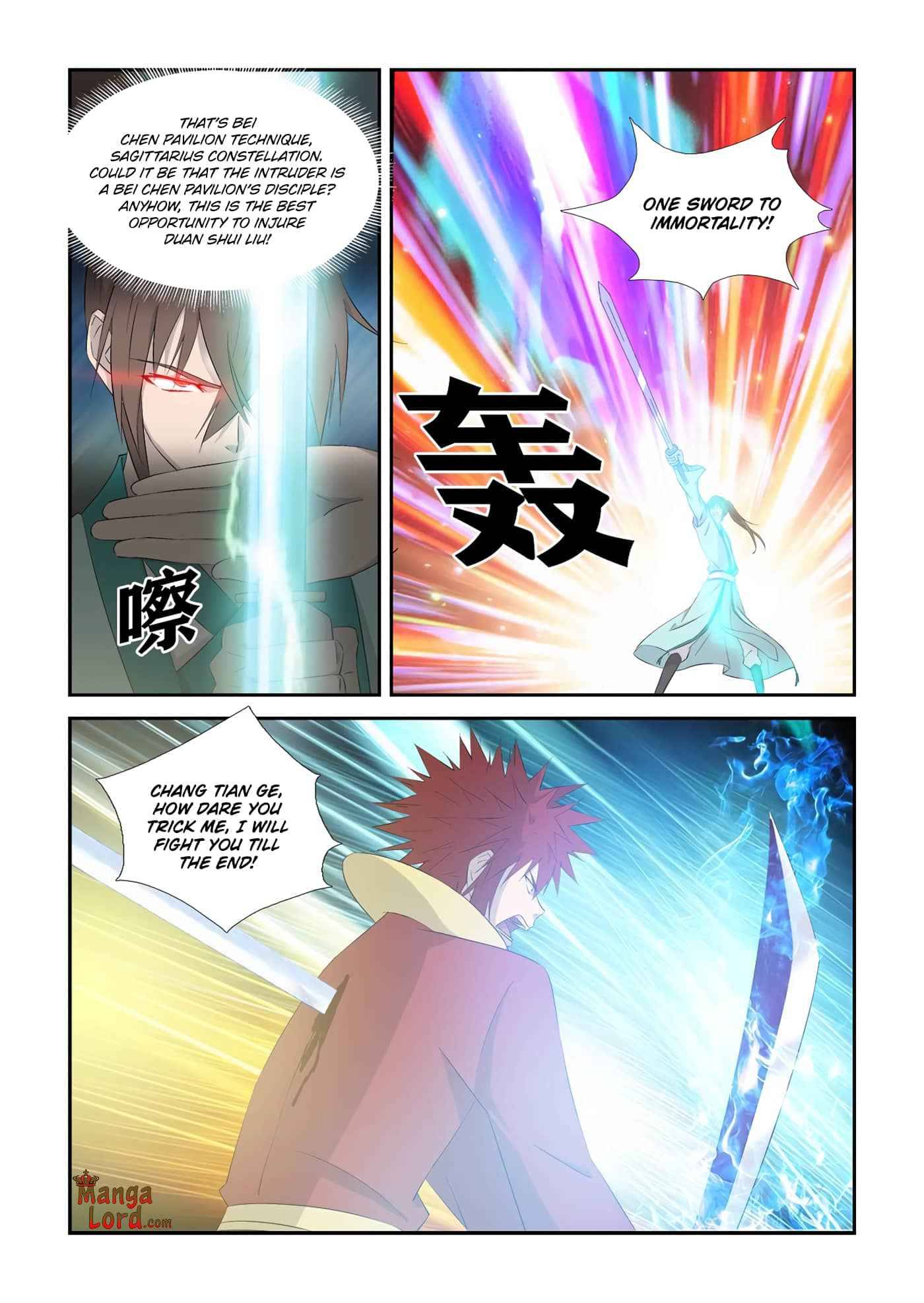 Heaven Defying Sword Chapter 332 - Page 2