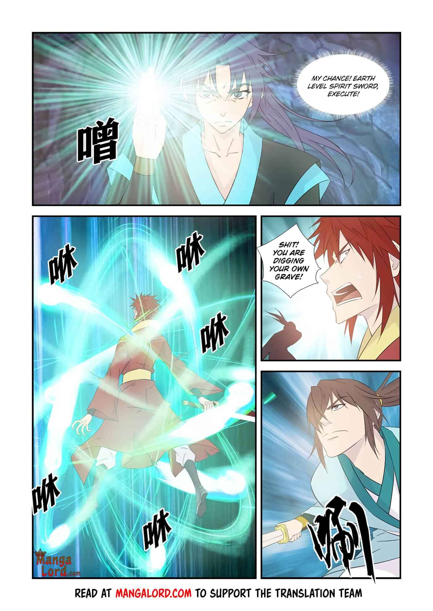 Heaven Defying Sword Chapter 332 - Page 4