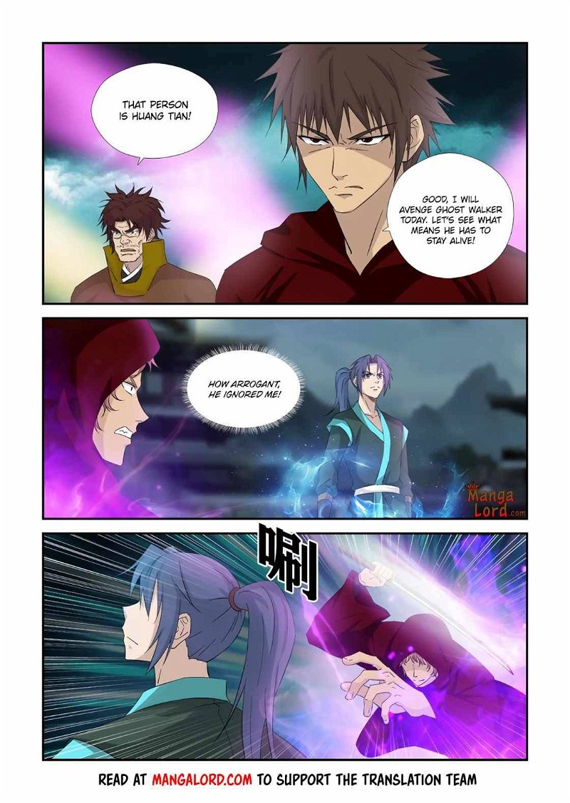 Heaven Defying Sword Chapter 333 - Page 9