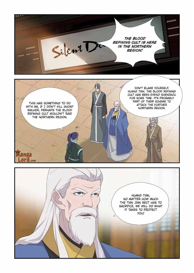 Heaven Defying Sword Chapter 333 - Page 2