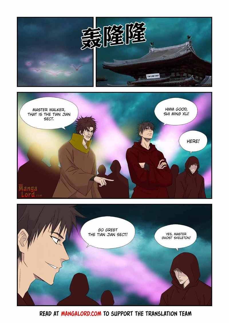 Heaven Defying Sword Chapter 333 - Page 4