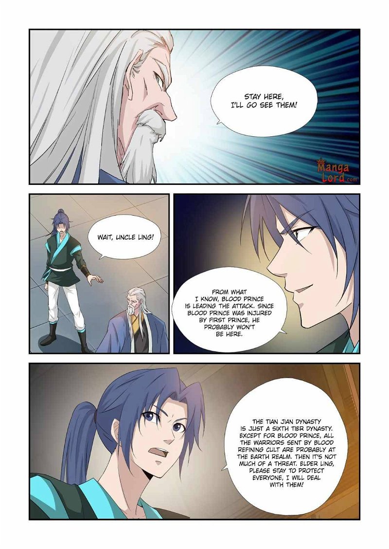 Heaven Defying Sword Chapter 333 - Page 5