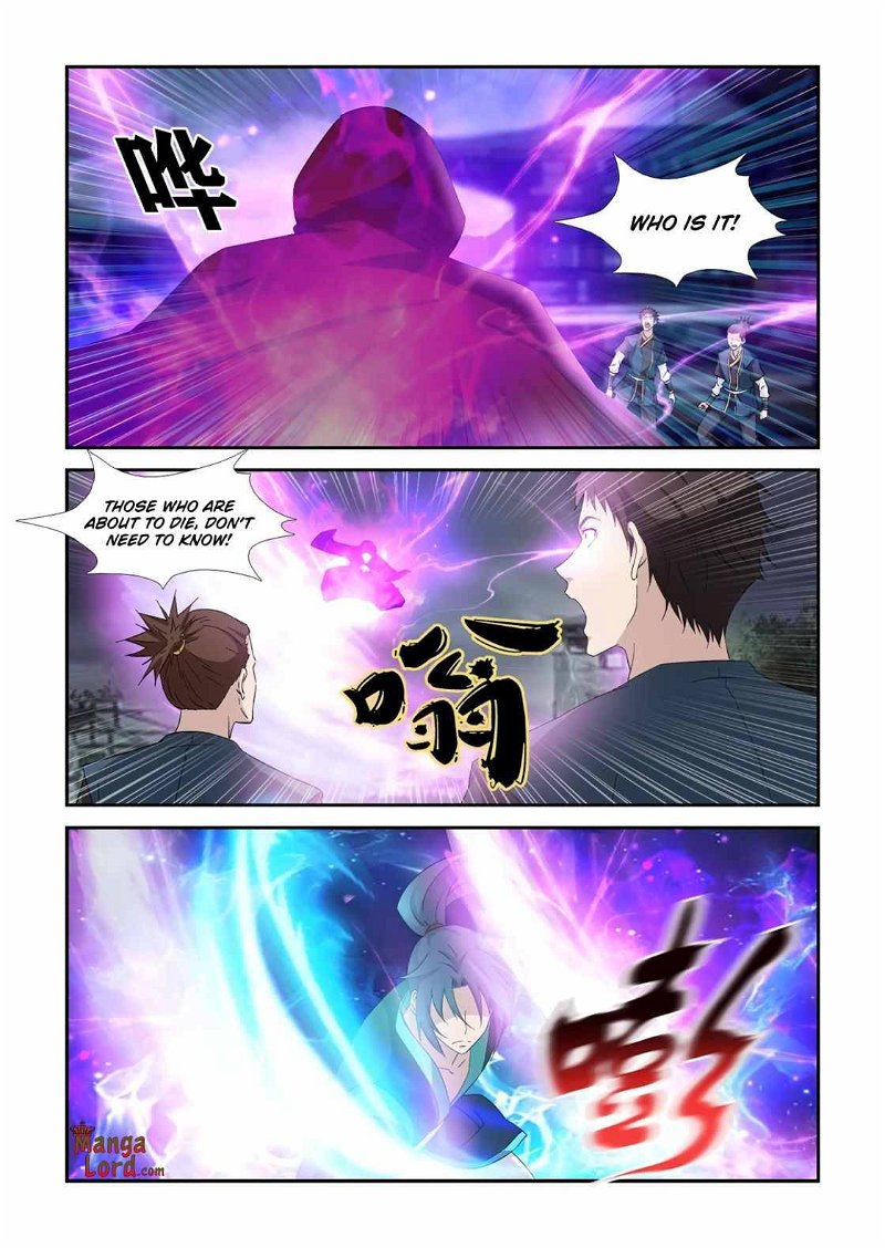 Heaven Defying Sword Chapter 333 - Page 7