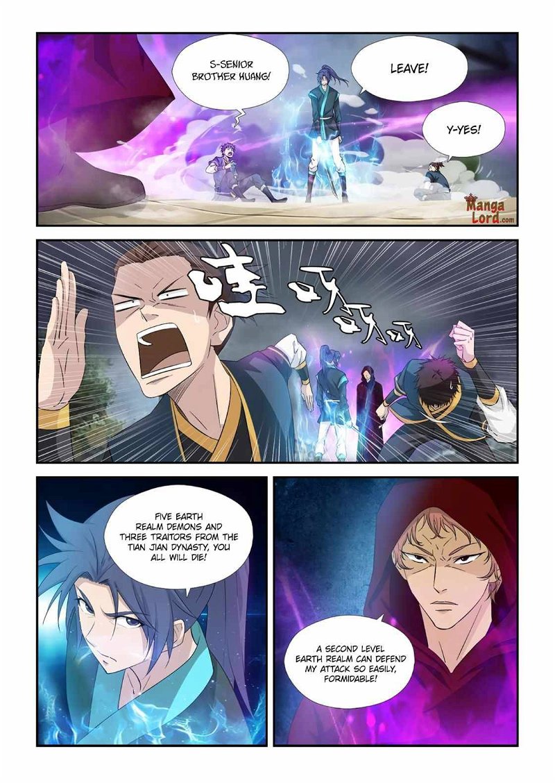 Heaven Defying Sword Chapter 333 - Page 8