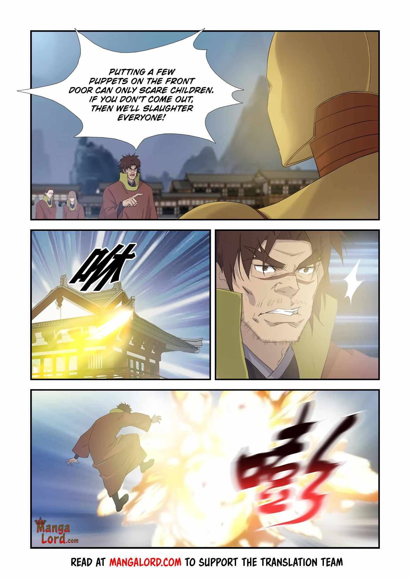 Heaven Defying Sword Chapter 334 - Page 9