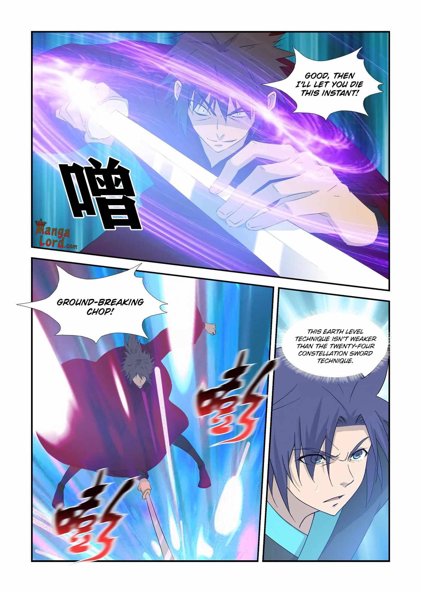 Heaven Defying Sword Chapter 334 - Page 2