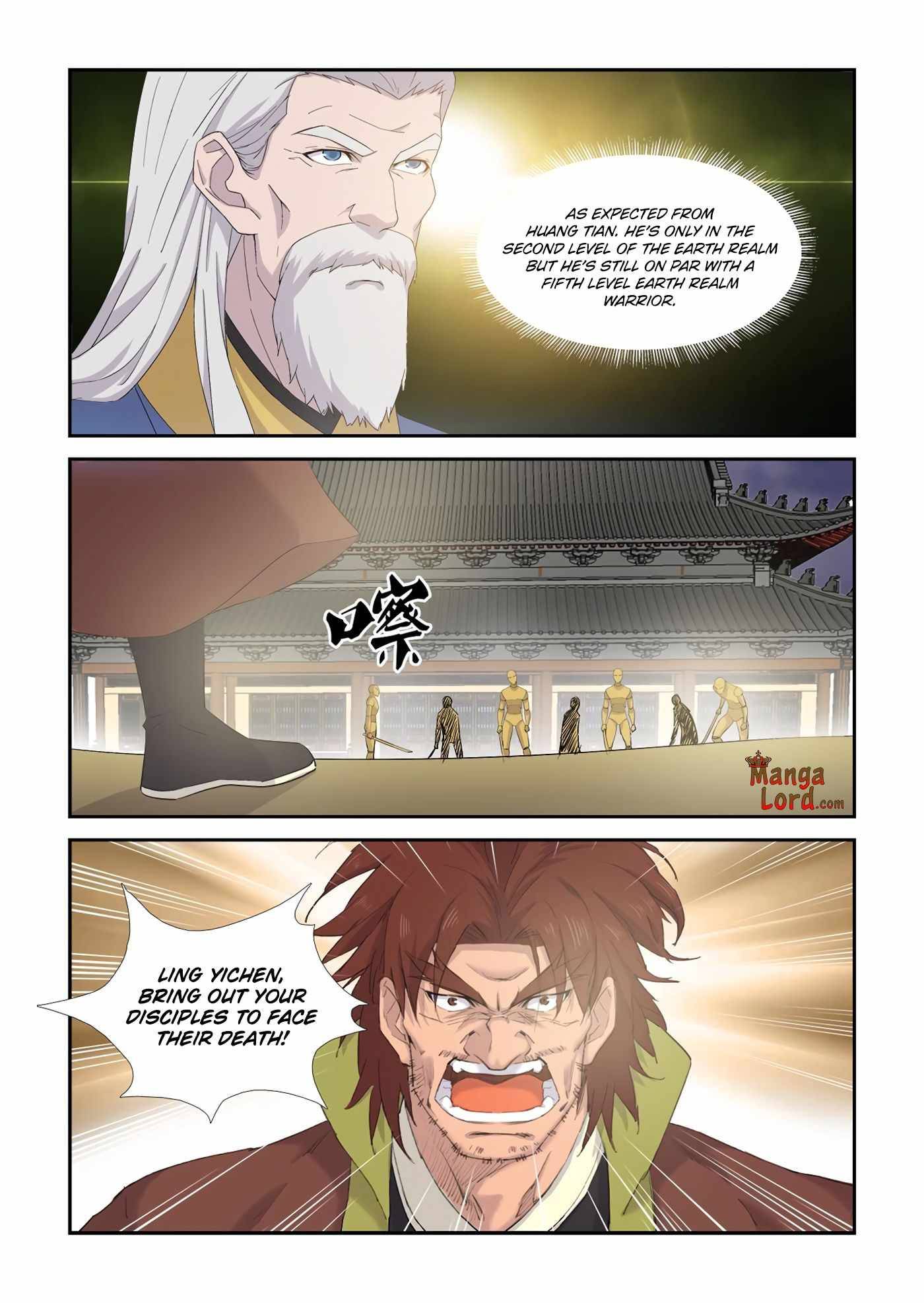 Heaven Defying Sword Chapter 334 - Page 7