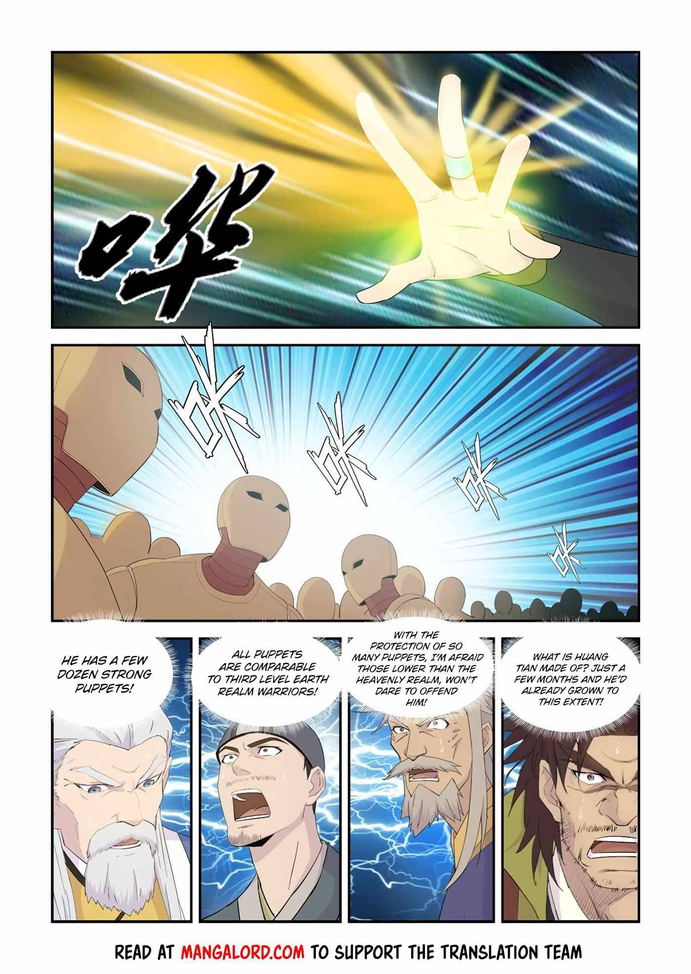 Heaven Defying Sword Chapter 336 - Page 9