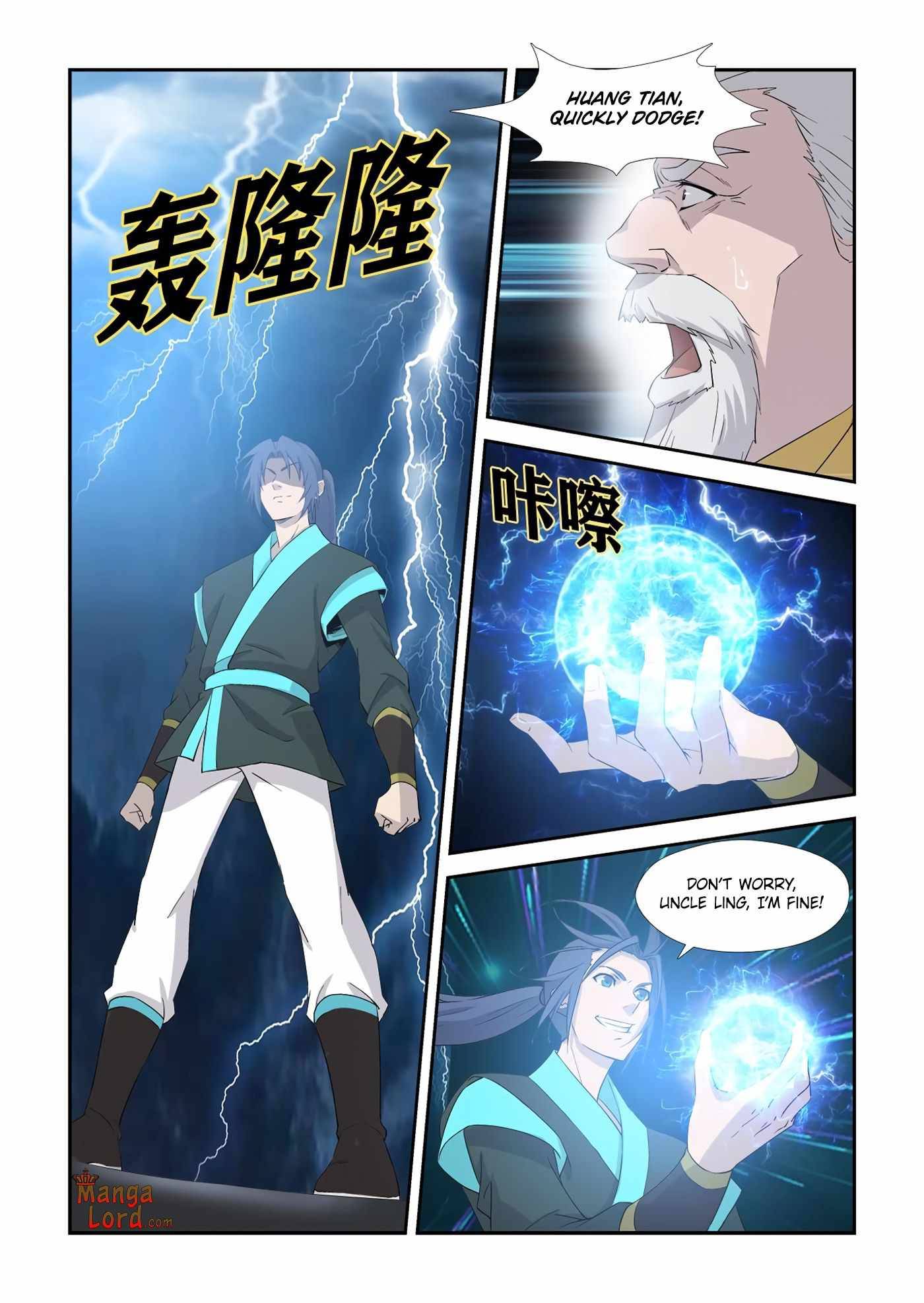 Heaven Defying Sword Chapter 336 - Page 6