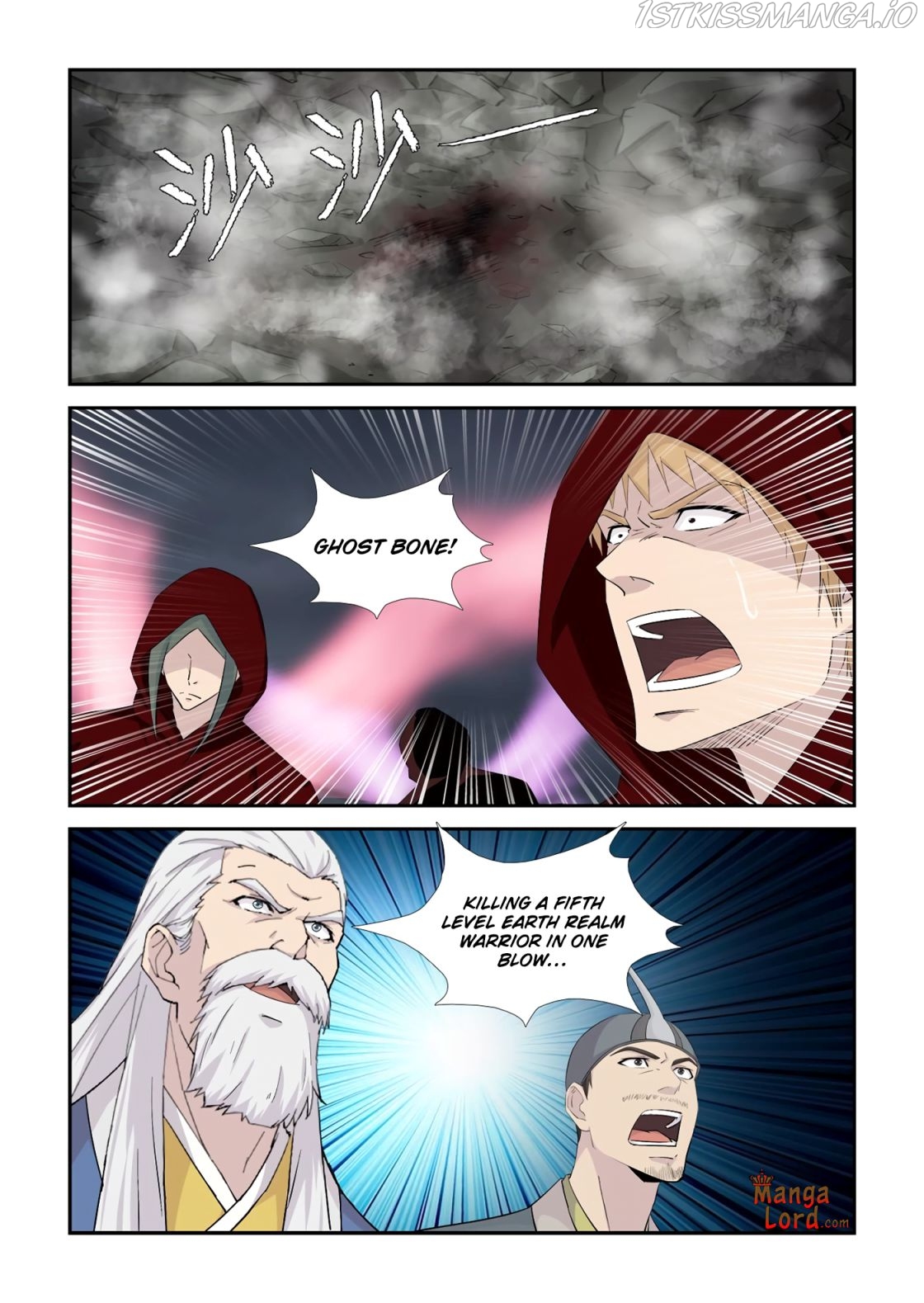 Heaven Defying Sword Chapter 337 - Page 1