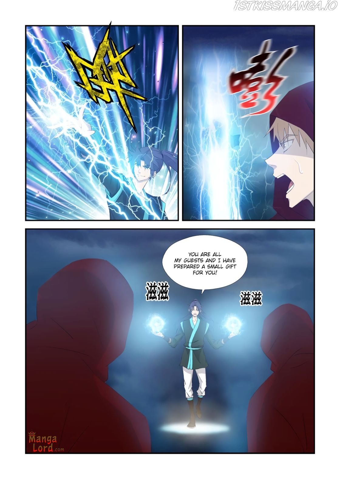 Heaven Defying Sword Chapter 337 - Page 3