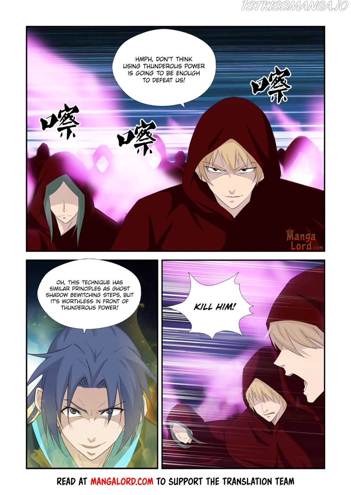 Heaven Defying Sword Chapter 337 - Page 4