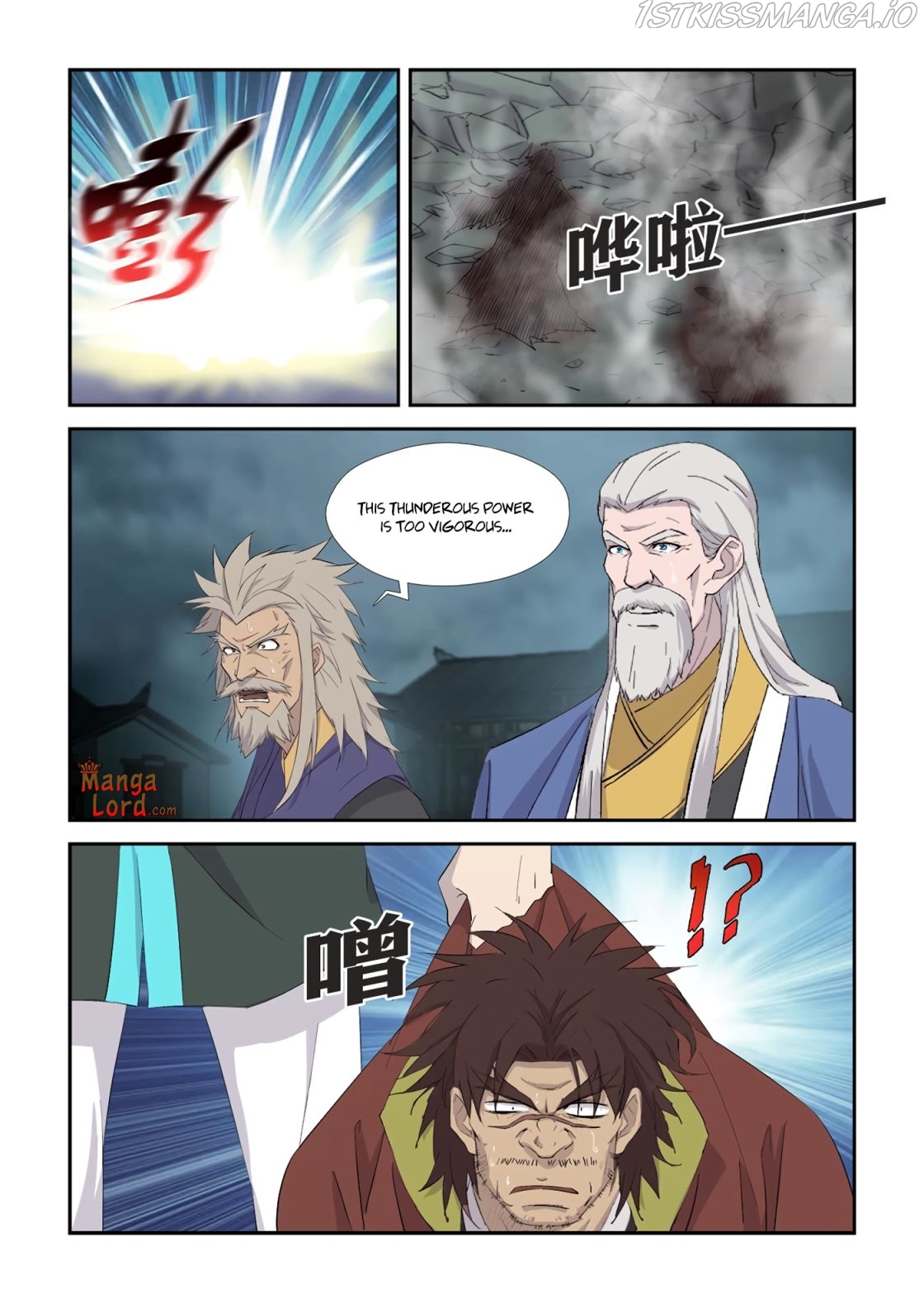 Heaven Defying Sword Chapter 337 - Page 6