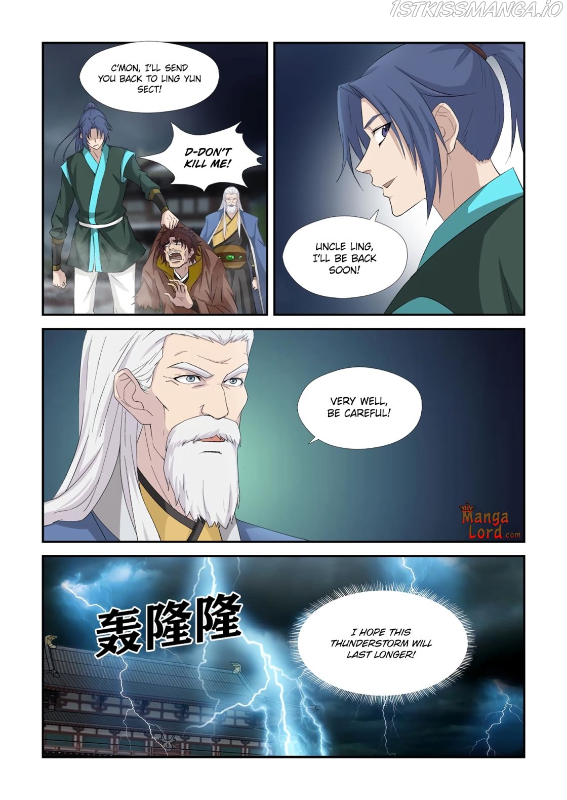 Heaven Defying Sword Chapter 337 - Page 7