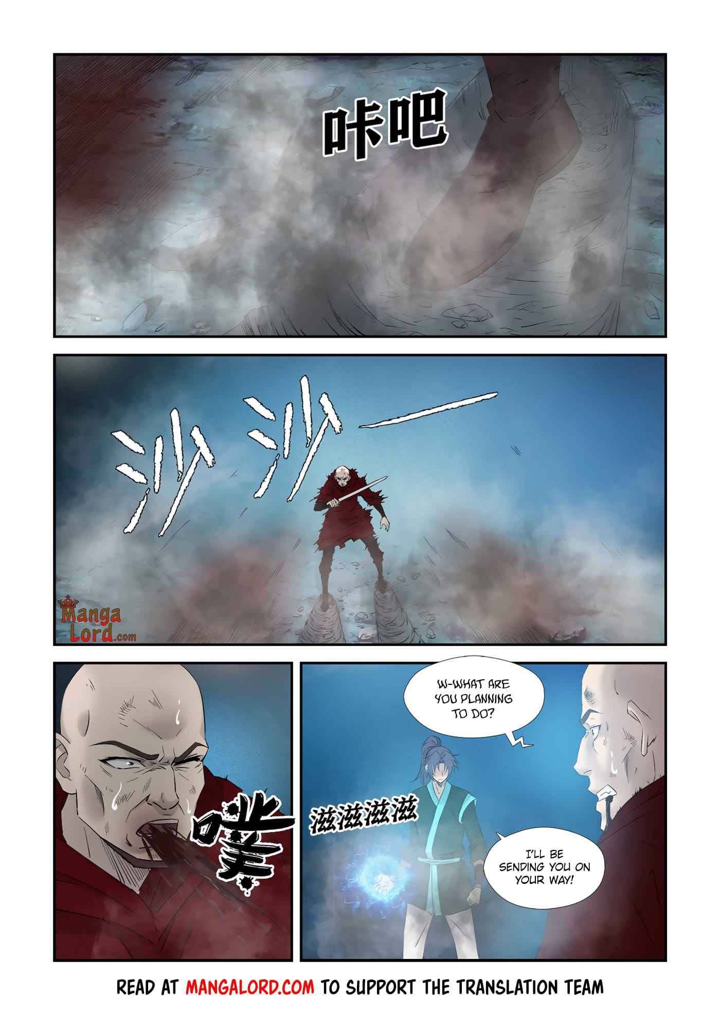 Heaven Defying Sword Chapter 338 - Page 4