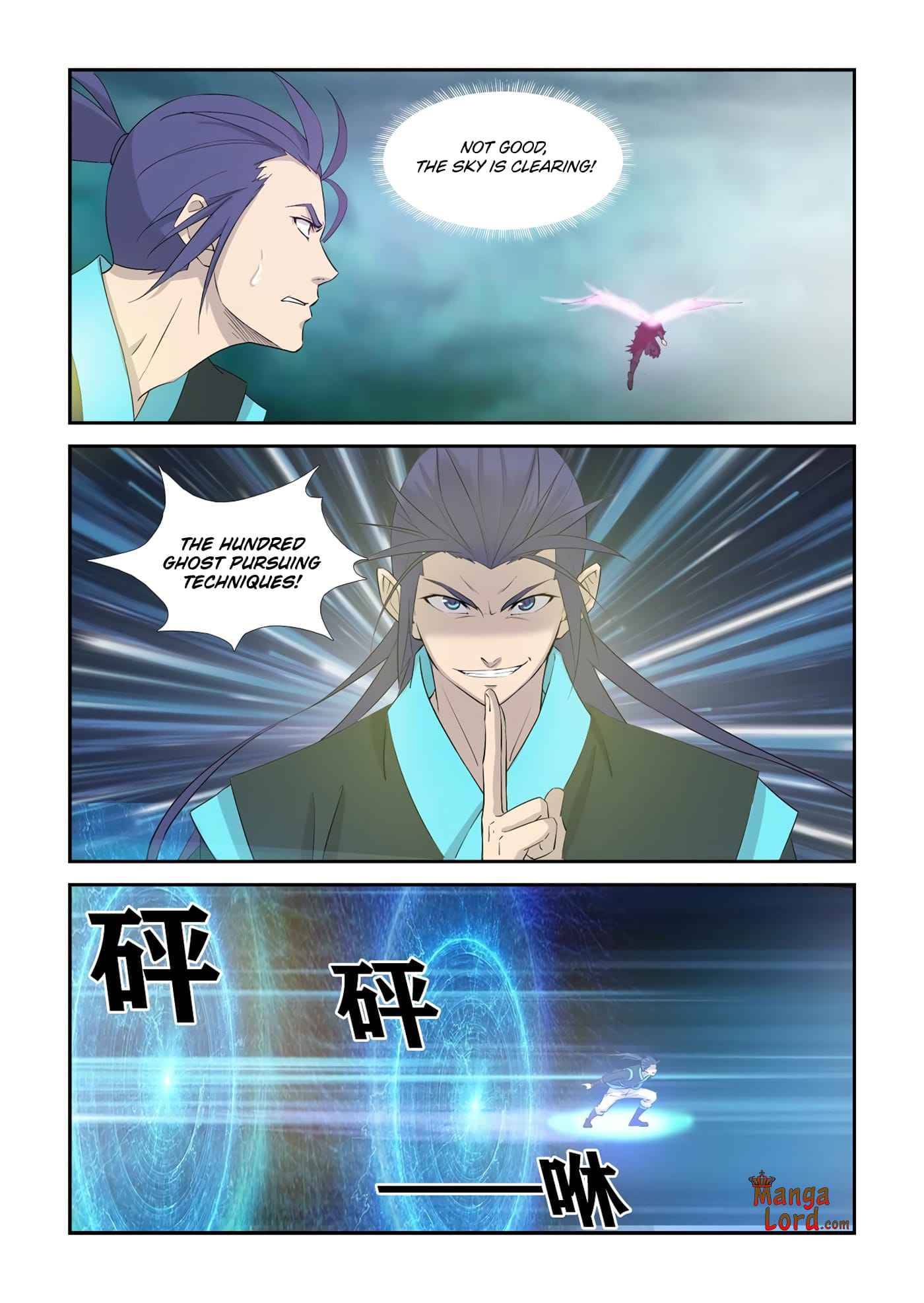 Heaven Defying Sword Chapter 338 - Page 8