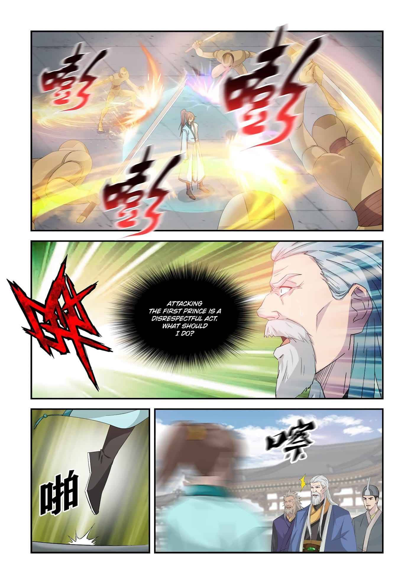 Heaven Defying Sword Chapter 339 - Page 2