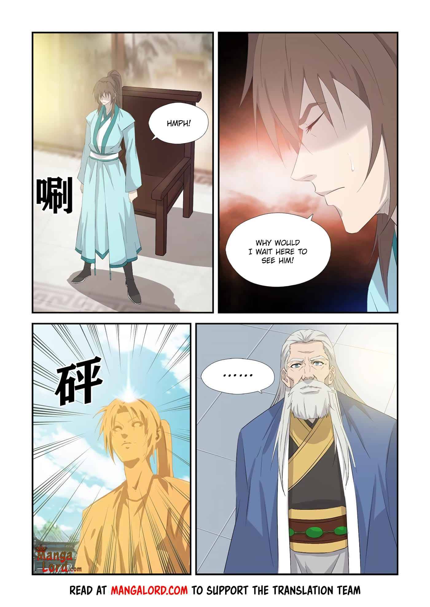 Heaven Defying Sword Chapter 340 - Page 4