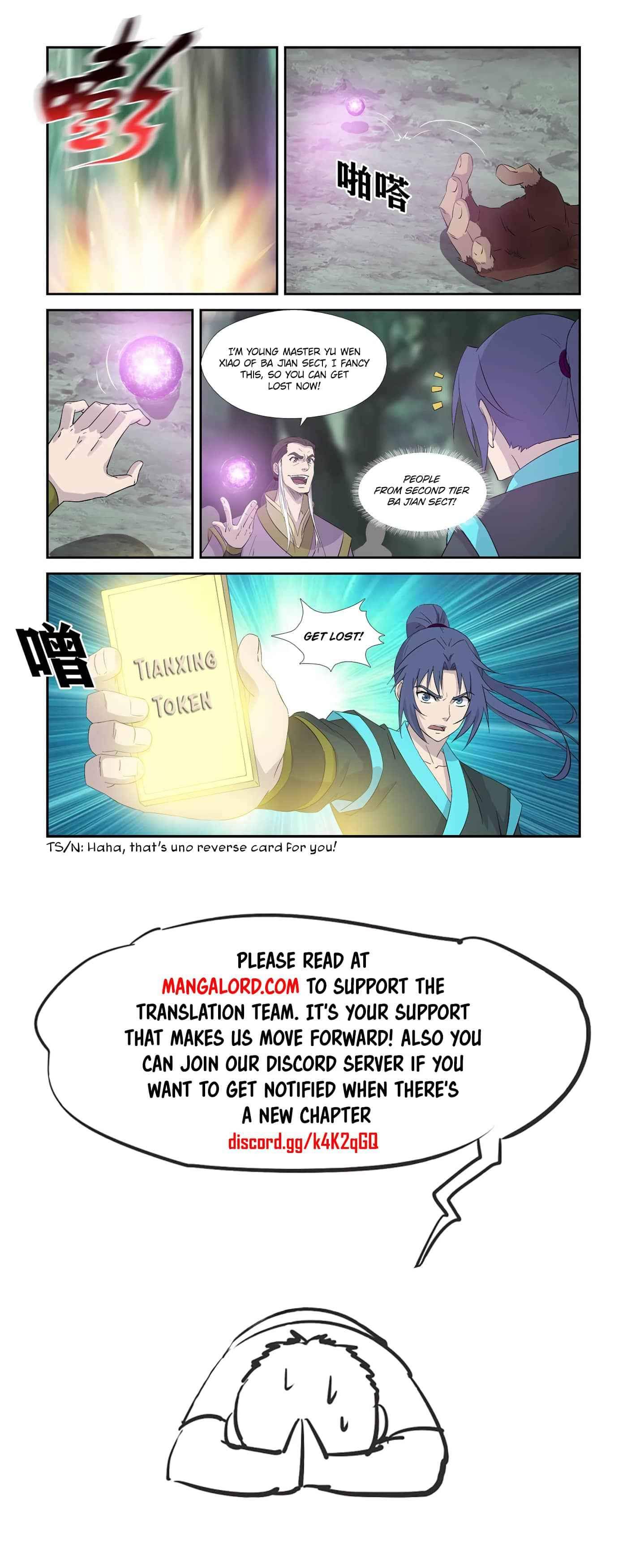 Heaven Defying Sword Chapter 341 - Page 11