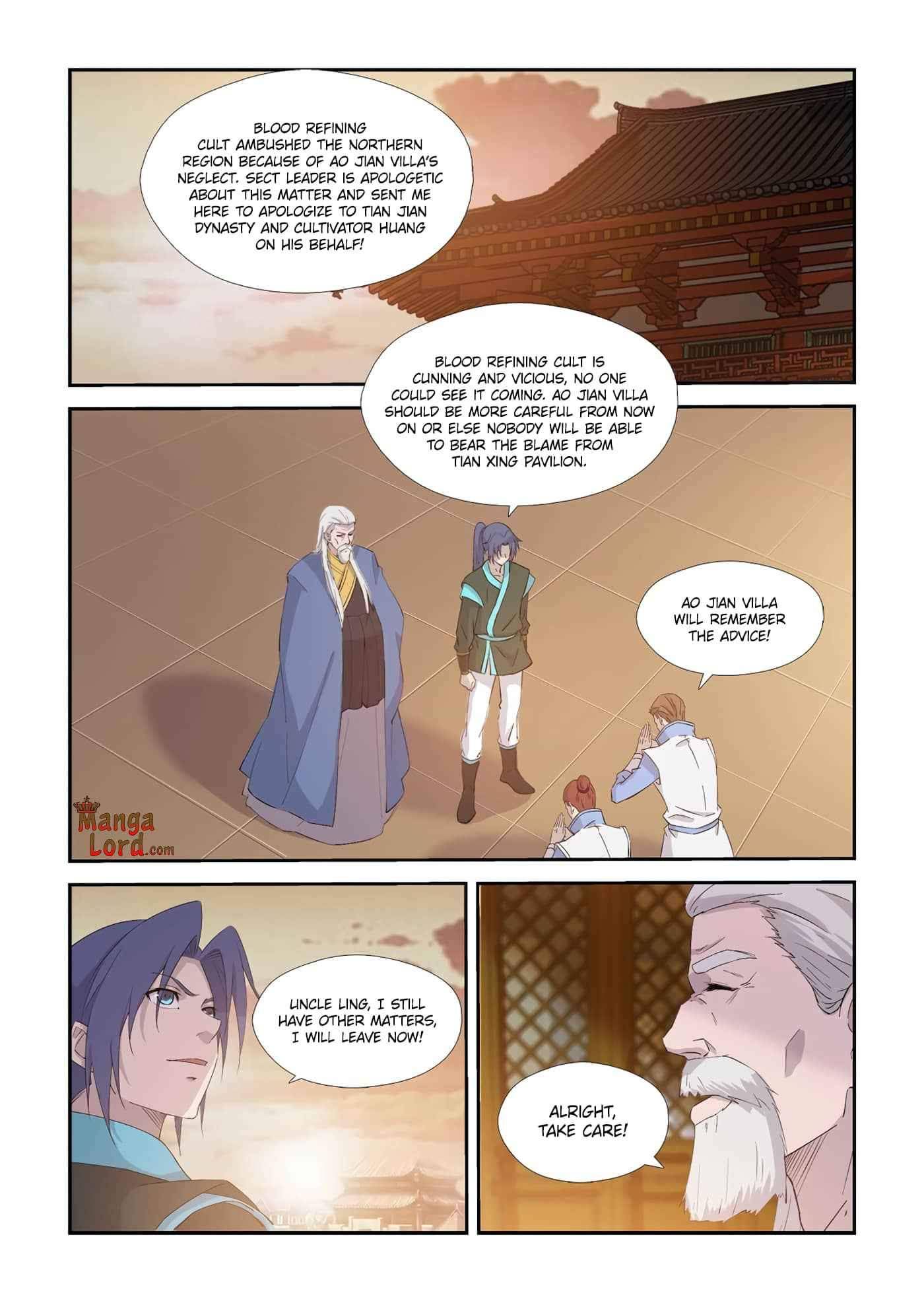 Heaven Defying Sword Chapter 341 - Page 2
