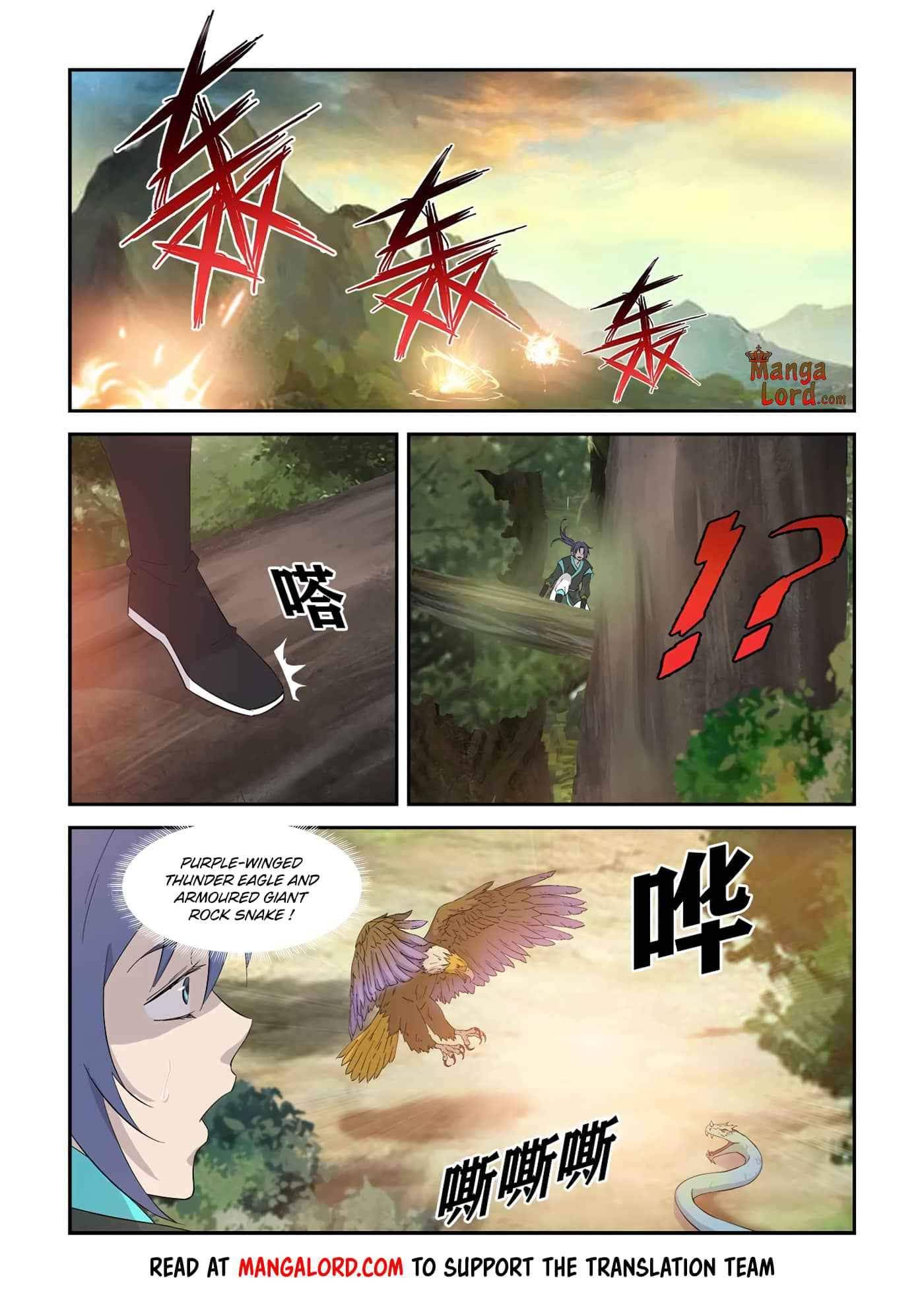 Heaven Defying Sword Chapter 341 - Page 4
