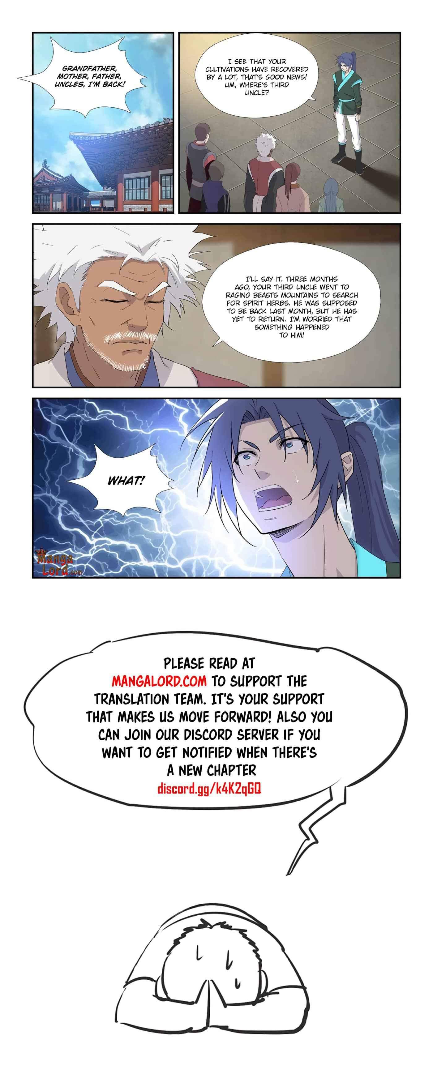 Heaven Defying Sword Chapter 342 - Page 11